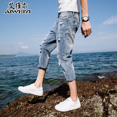 夏季短裤男士破洞七分裤 男裤修身潮流牛仔裤薄款中裤7分裤子韩版