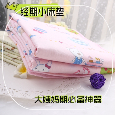 床垫子纯棉哪里购买