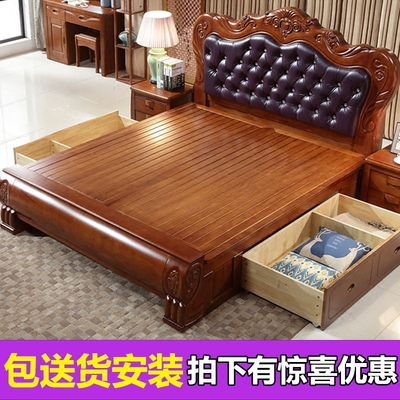 双人床储物实木软靠床优惠券