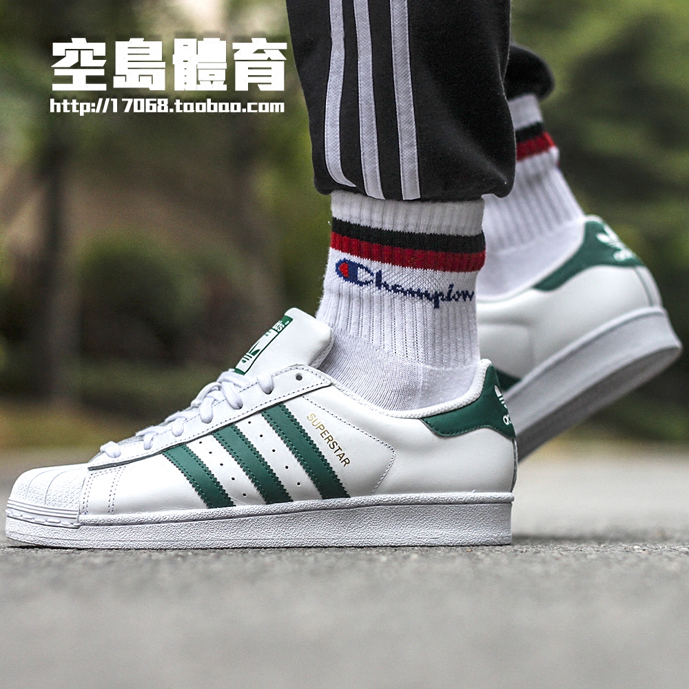 adidas superstar cm8081