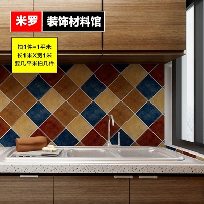 田园墙贴纸背景墙排行