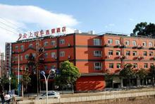 云上四季酒店 昆明教场中路店双人床