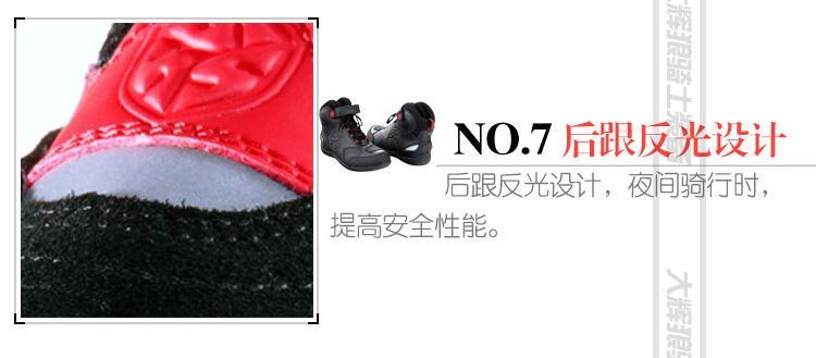 Boots moto - Ref 1394068 Image 30