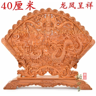 桃木工艺品客厅摆件