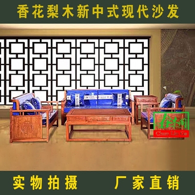 巴花沙发特价精选