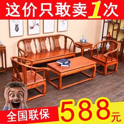 原木实木沙发谁买过的说说