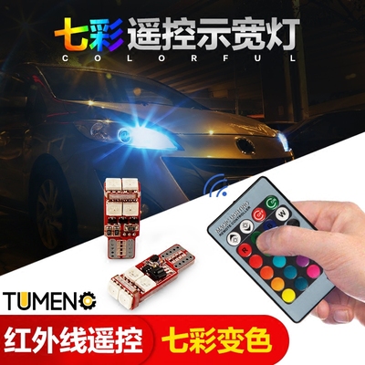 冰蓝汽车灯泡牌子口碑评测