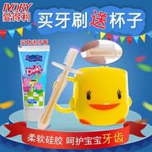 爱得利硅胶婴儿牙刷乳牙刷儿童牙刷婴儿指套训练0-1-2岁2-3岁软毛