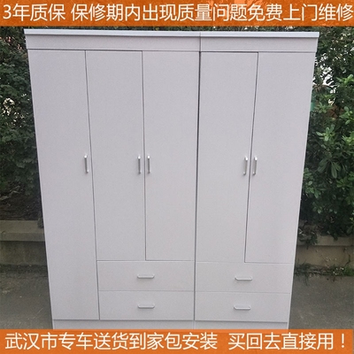 板式简易家具旗舰店