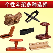 烟斗配件专用工具烟斗架守径辔蛔不锈钢便携式单斗架锌合金
