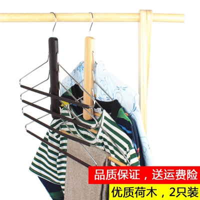 创意衣架实木旗舰店网址