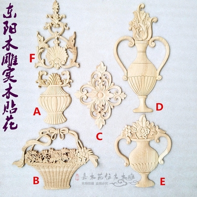欧式实木木雕门花年中大促