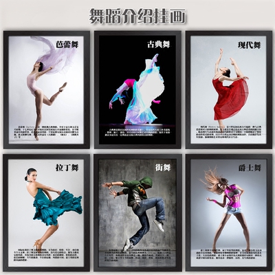 学校壁画旗舰店