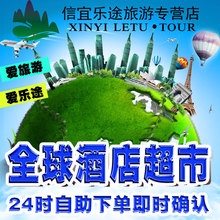 柳州鹿寨华都商务宾馆双人间