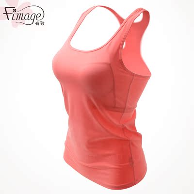 fimage罩杯打底工字背心式运动内衣女无钢圈文胸跑步瑜伽健身防震