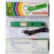 消磁器 CRT 彩色消磁棒 显示器去磁器 科诚信 电视机 彩电