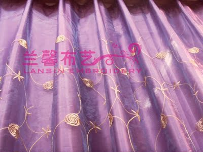 窗帘元哪款好