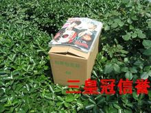 盒纸盒子打包物流快递纸箱批发 优质五层4号邮政纸箱子纸板箱包装
