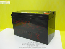 12V7AH铅酸蓄电池12V7AH电瓶 报警主机 UPS电池 门禁系统后备电池