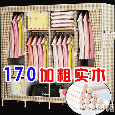 衣柜小号木质品牌资讯