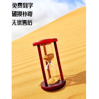 实木摆件创意爆款