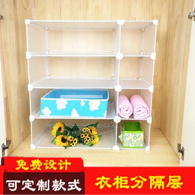 橱柜架子隔性价比高吗