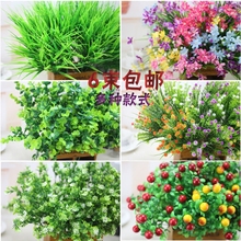饰尤加利叶仿真草塑料花假花办公室装 饰绿植摆件植物墙配花 假草装