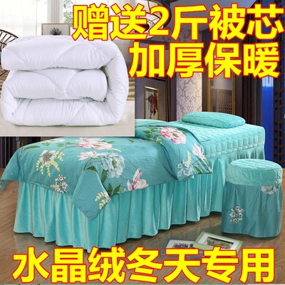 纯棉美容院床罩评价好不好