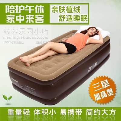 午休床垫单人年货节