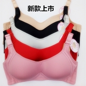 莹嫦无钢圈莹文胸2130收副乳聚拢防下垂性感美背上托调整475胸罩
