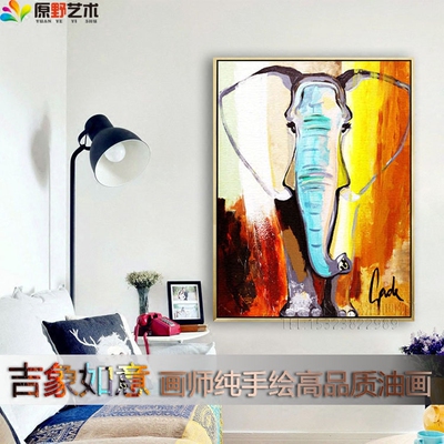 挂画大象图片