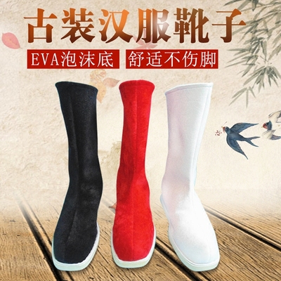 汉服靴子 古风大臣中式长筒翘头靴清朝官靴诸葛亮鞋皂靴 古代布靴
