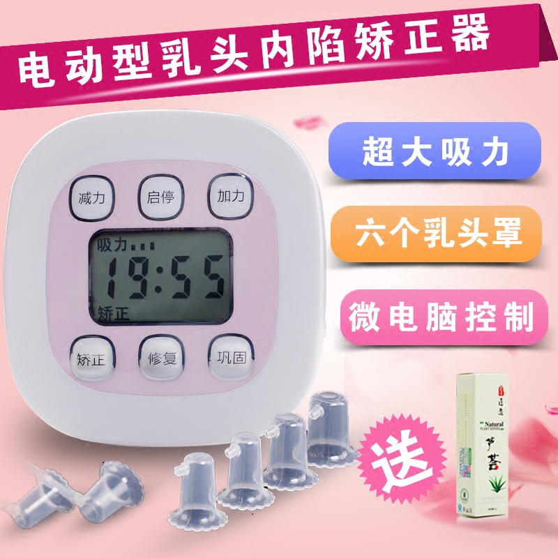 这些好物帮助你母乳喂养更轻松