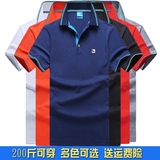 夏季POLO衫男女短袖翻领大码情侣衫新品保罗衫男大码潮流休闲短袖