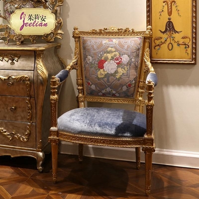 金箔 沙发旗舰店