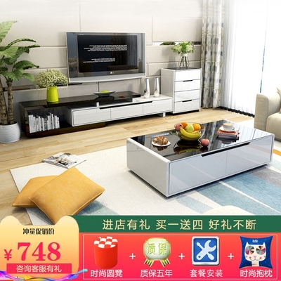 电视柜现代简约地柜小户型烤漆品牌旗舰店