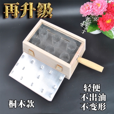 实木 艾灸 腰是什么牌子