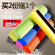 拖拖乐拖把头吸水胶棉滚轮式拖布头海绵替换装胶棉通用27 33 38CM