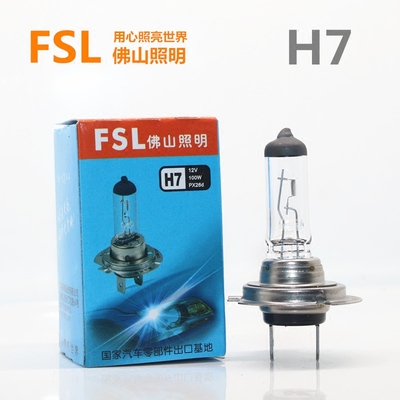 mg6大灯灯泡十大品牌