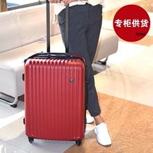 瑞士SUISSEWIN专柜直供拉杆箱万向轮20寸行李登机箱24寸SN9750