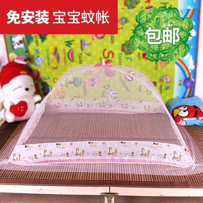 bb床小蚊帐年货节折扣
