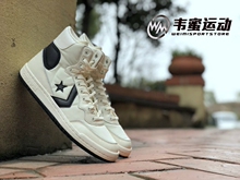 Converse匡威SP18星箭高帮男女复古运动休闲板鞋 159663C 159662C