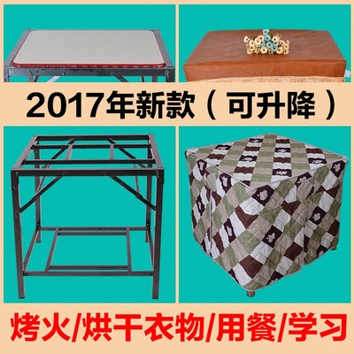 不锈钢桌餐桌网店网址