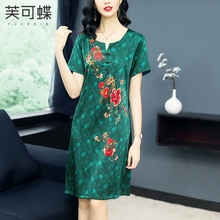 中老年女装真丝连衣裙妈妈装夏装短袖香云纱民族风新款桑蚕丝大码图片