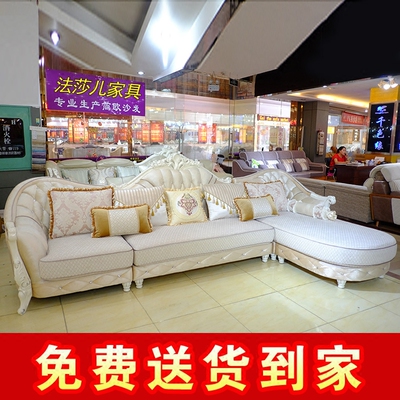 布艺转角沙发中小户型旗舰店网址