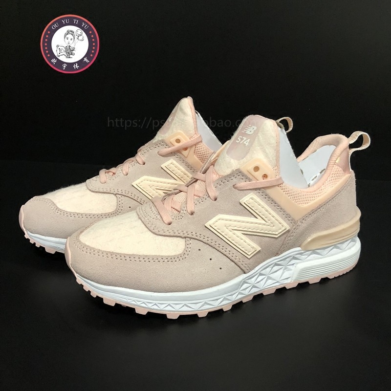 New Balance/NB New Bailun 574S series women's shoes retro shoes casual sports shoes WS574SNC/SND