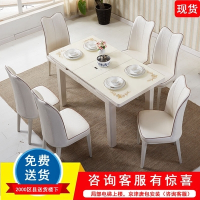 实木小餐桌小户型双十二