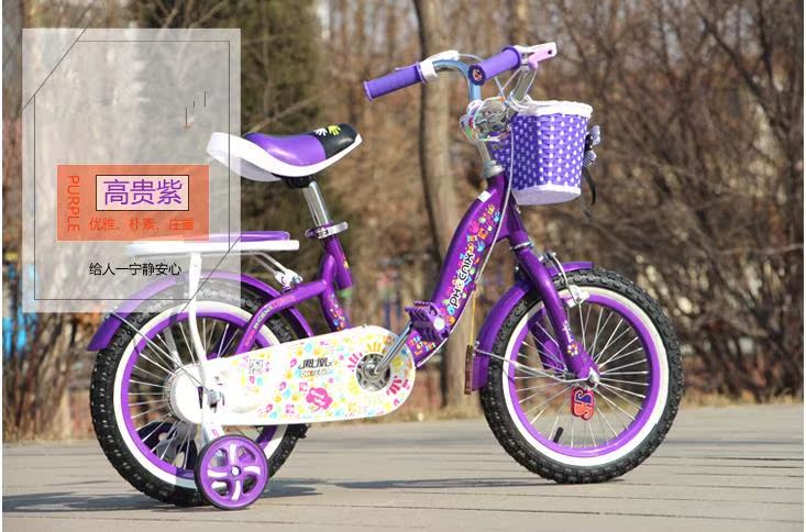 Porte-bagages pour vélo - Ref 2423991 Image 8