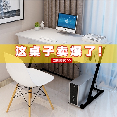 简易户外书桌销量排行