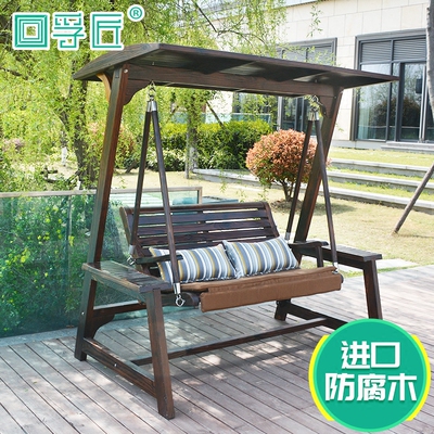室外吊椅摇椅双人哪个好